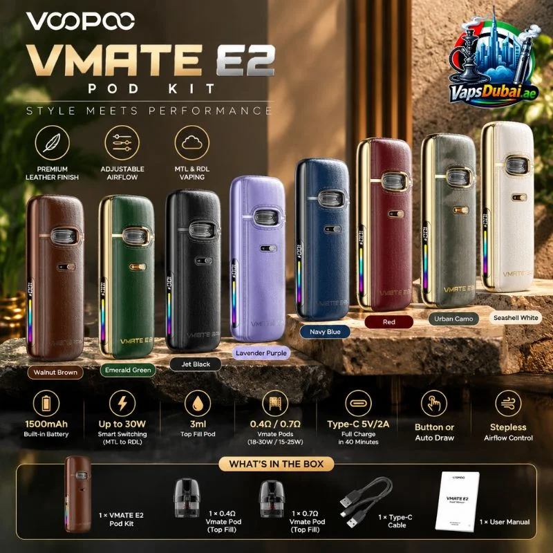 Voopoo Vmate E2 Pod Kit 1500mAh product image